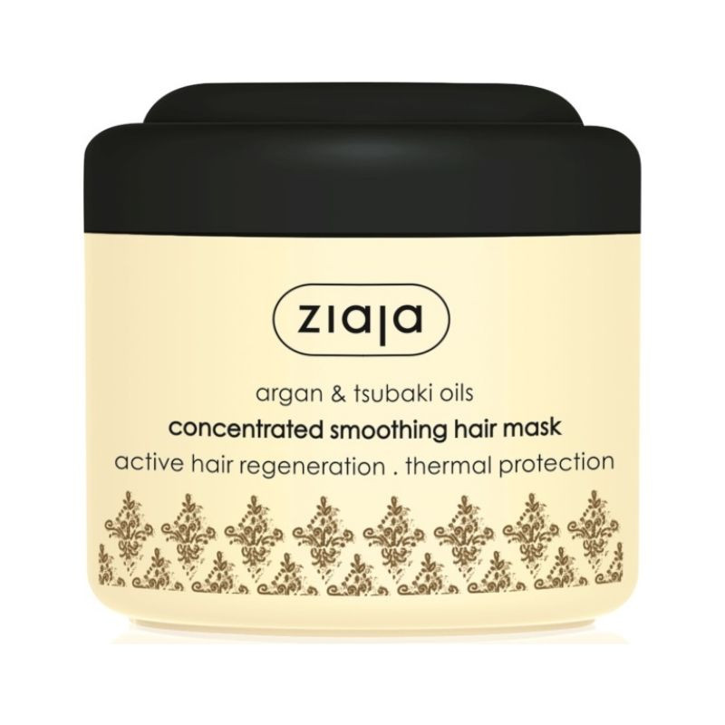 Masca pentru par uscat si deteriorat Argan Oil, 200 ml, Ziaja